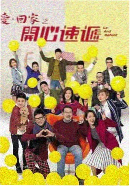 镜中世界 电视剧 2026