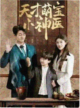 无声回响 电视剧 2025